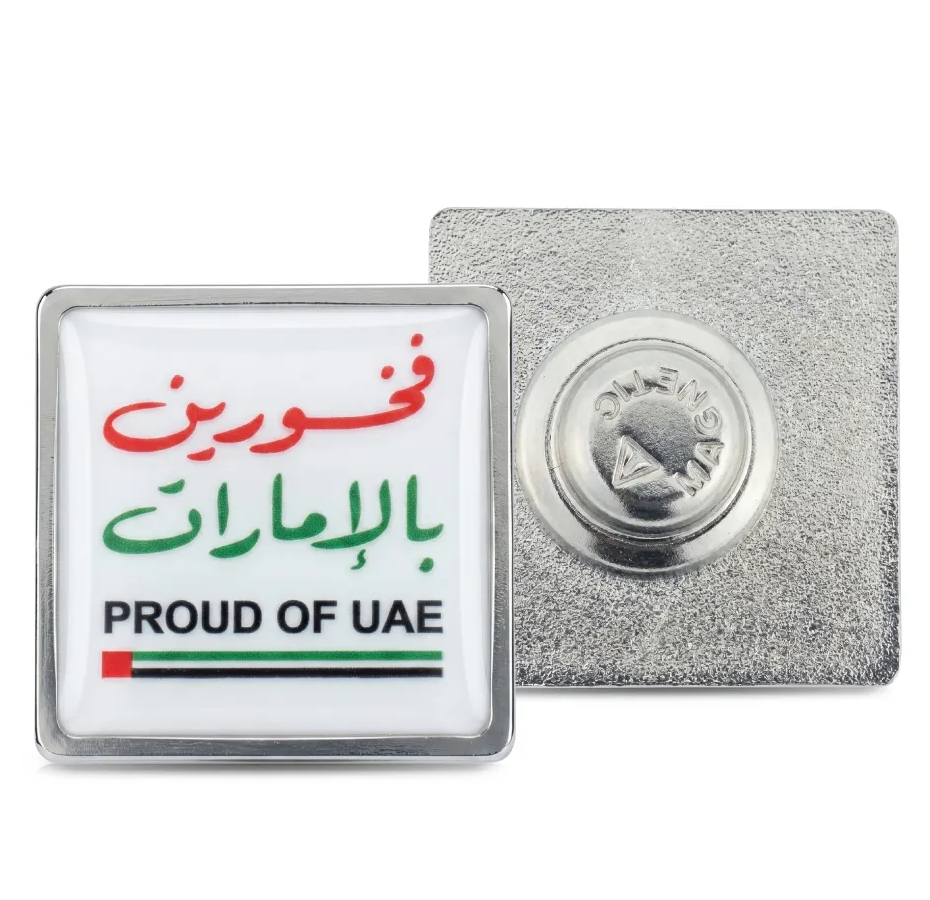 Proud of UAE Stainless Steel Badge with Magnet