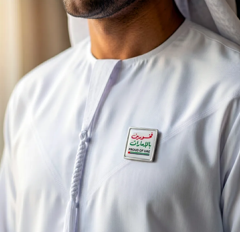 Proud of UAE Stainless Steel Badge with Magnet - Image 2