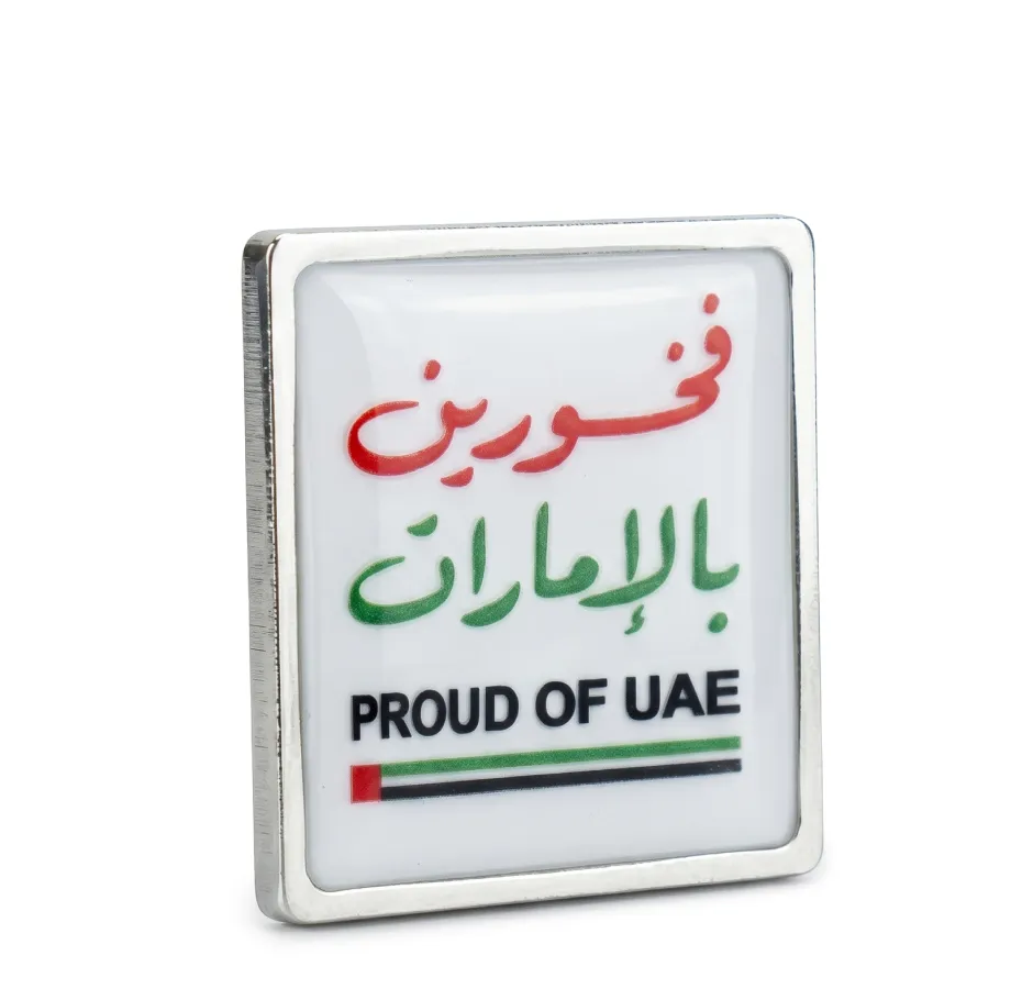 Proud of UAE Stainless Steel Badge with Magnet - Image 3