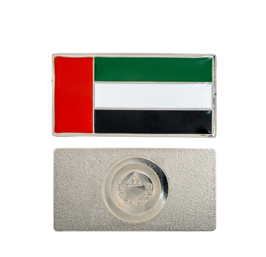 UAE Flag Metal Rectangle Badge with Magnet