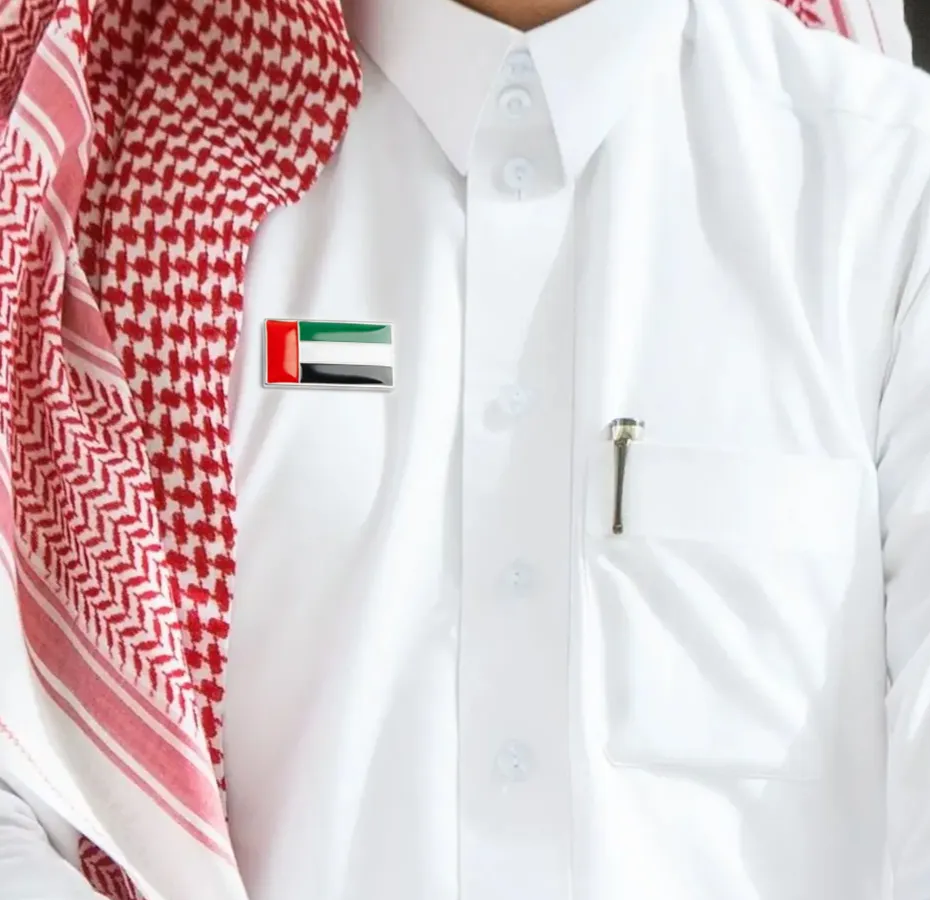 UAE Flag Metal Rectangle Badge with Magnet - Image 2