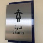 personalized corporate gifts dubai